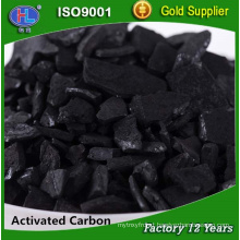 High quality and good adsorption cococnut shell active carbon for sale